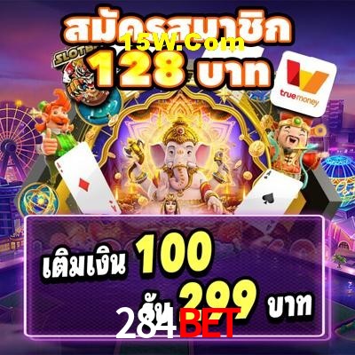 Experiência VIP 284bet